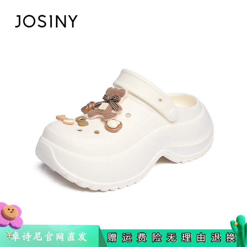 卓诗尼女鞋正品商场同款官网直发