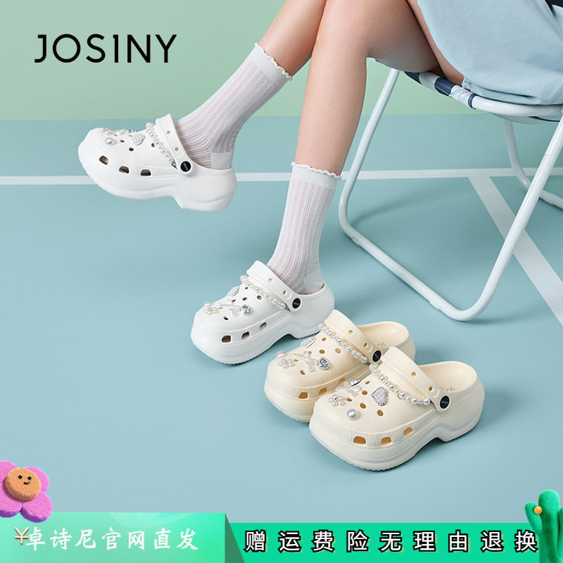 卓诗尼女鞋正品商场同款官网直发