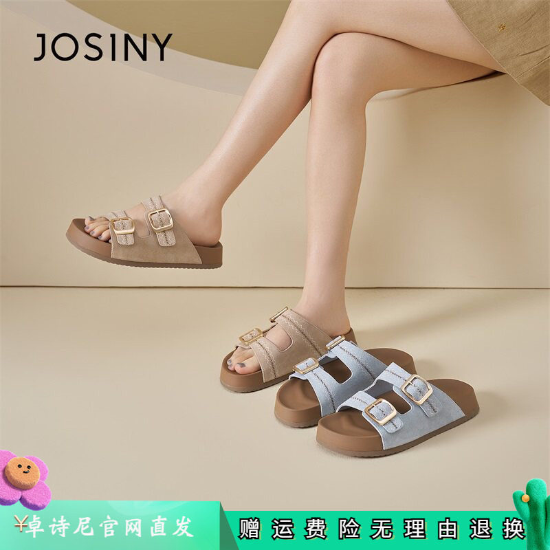 卓诗尼勃肯一字拖女夏双扣带厚底凉拖鞋百搭外穿2026新款真皮牛皮