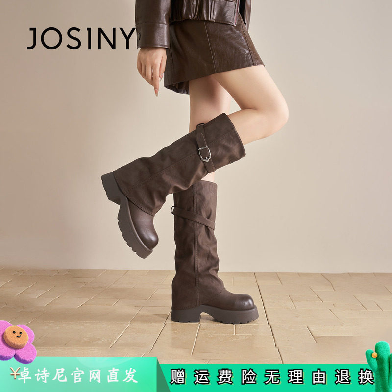 卓诗尼女鞋正品商场同款官网直发