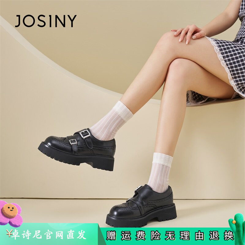 卓诗尼女鞋正品商场同款官网直发
