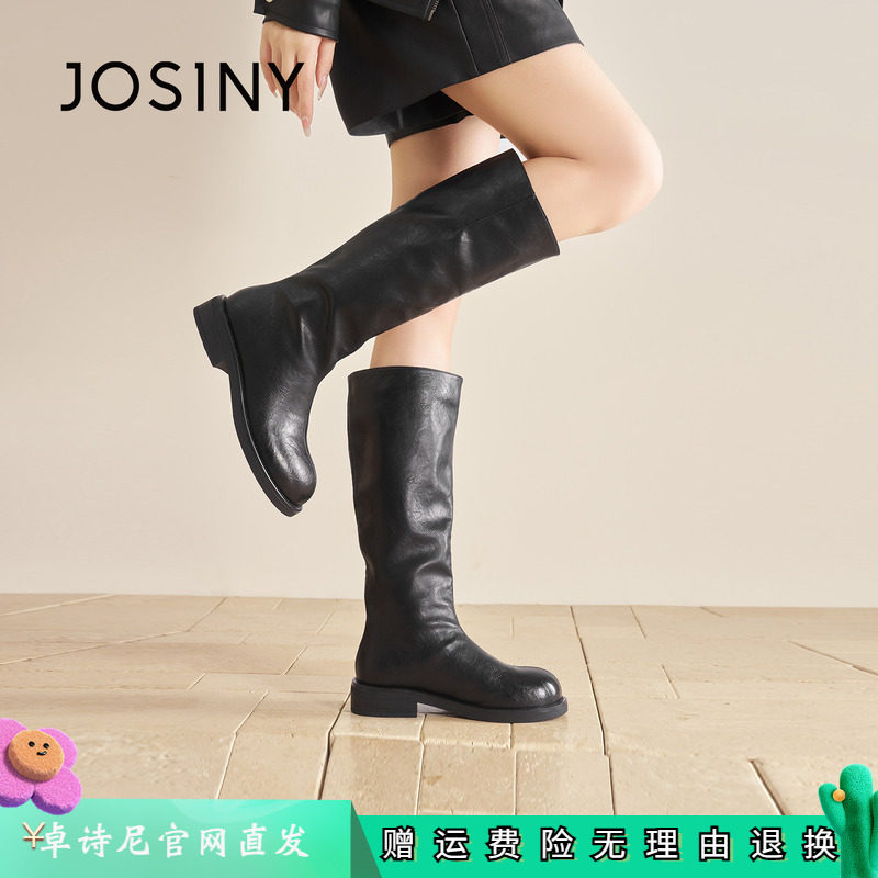 卓诗尼女鞋正品商场同款官网直发
