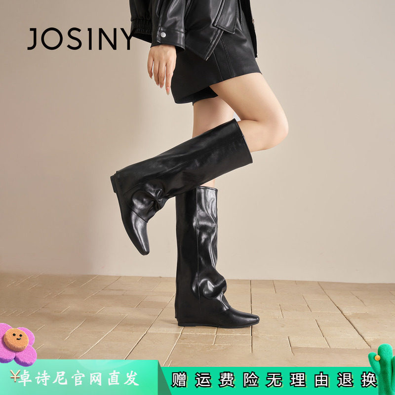 卓诗尼女鞋正品商场同款官网直发