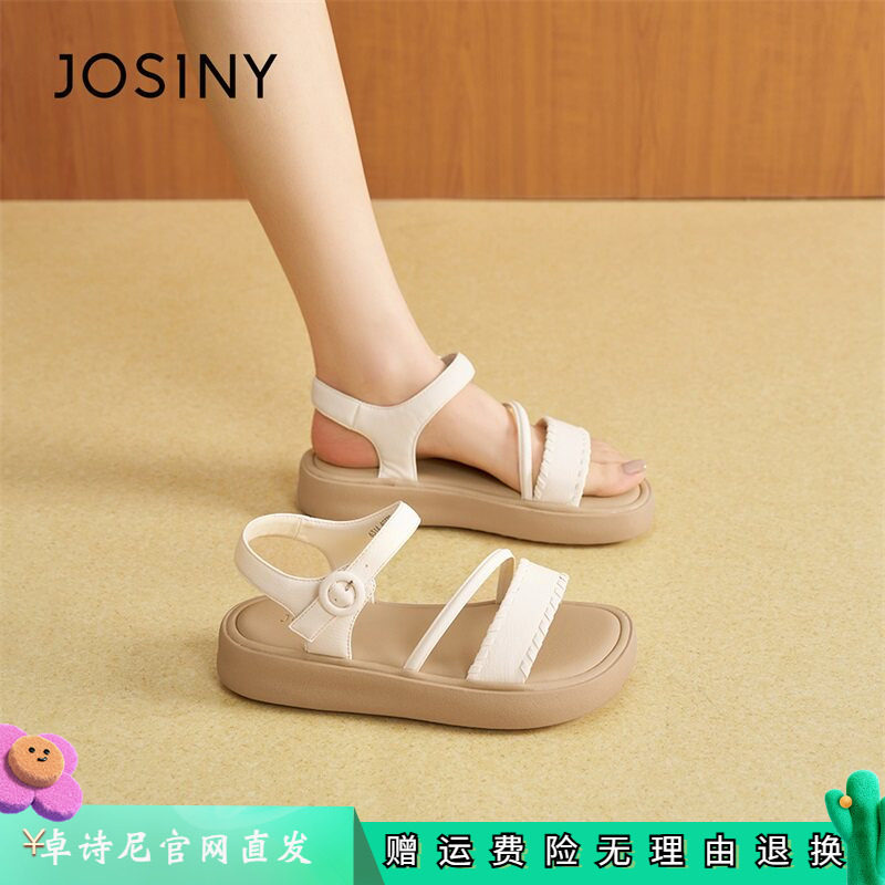 卓诗尼厚底凉鞋女2026新款夏季休闲搭扣软底不累脚沙滩鞋平底平跟