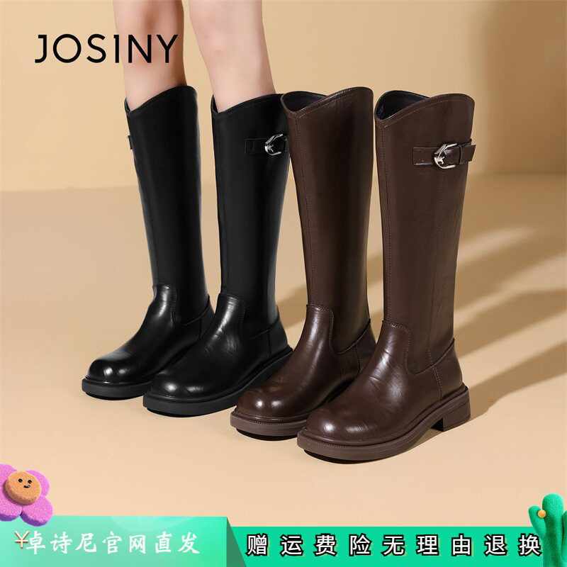 卓诗尼女鞋正品商场同款官网直发