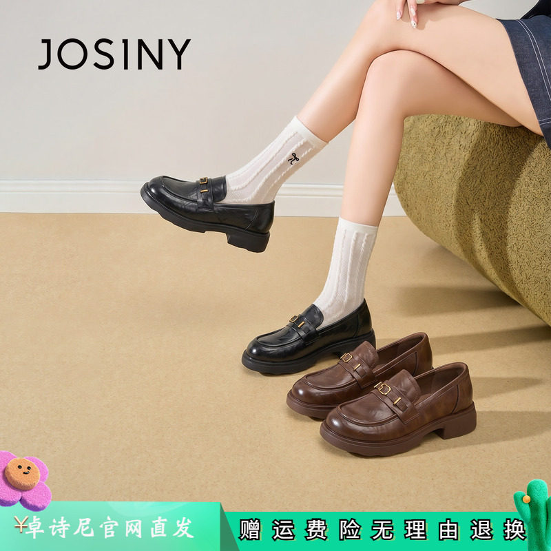 卓诗尼女鞋正品商场同款官网直发