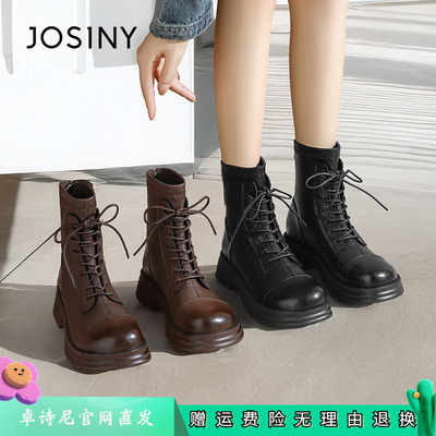 卓诗尼女鞋正品商场同款官网直发