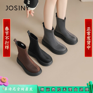 卓诗尼2025秋冬季新款厚底女鞋短靴子圆头平底瘦瘦靴短筒单里加绒