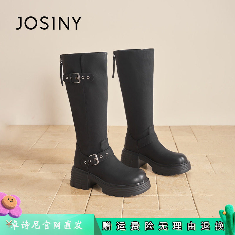 卓诗尼女鞋正品商场同款官网直发