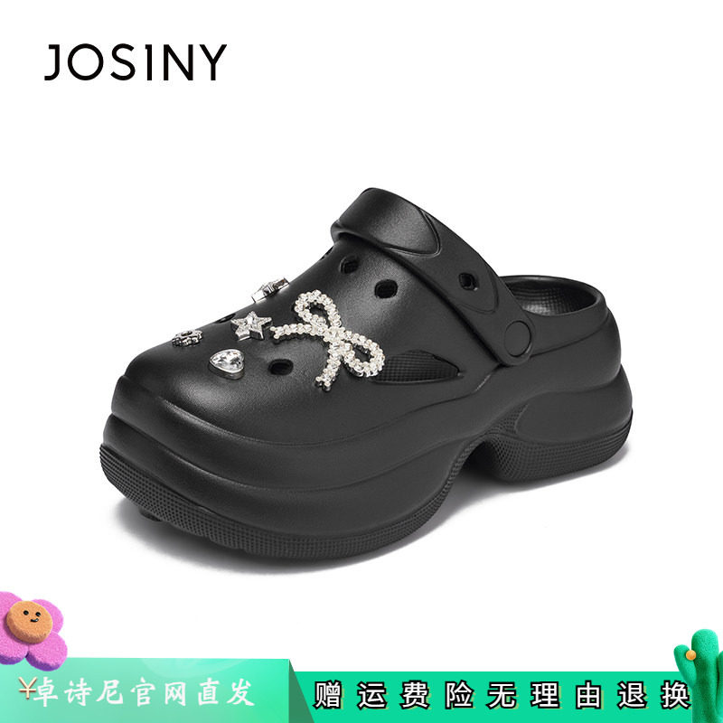 卓诗尼女鞋正品商场同款官网直发