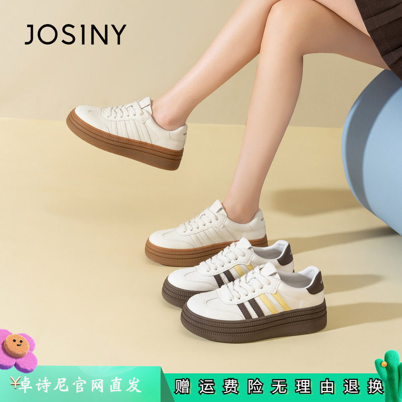 卓诗尼女鞋正品商场同款官网直发