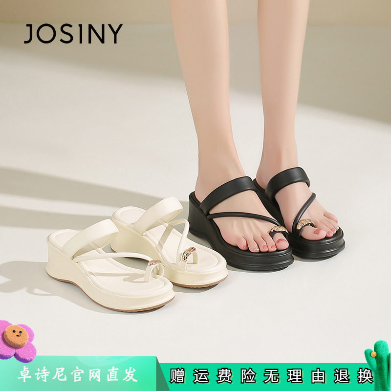 卓诗尼2025年夏季新款女鞋坡跟凉鞋子外穿夹趾凉拖鞋松糕轻便中跟