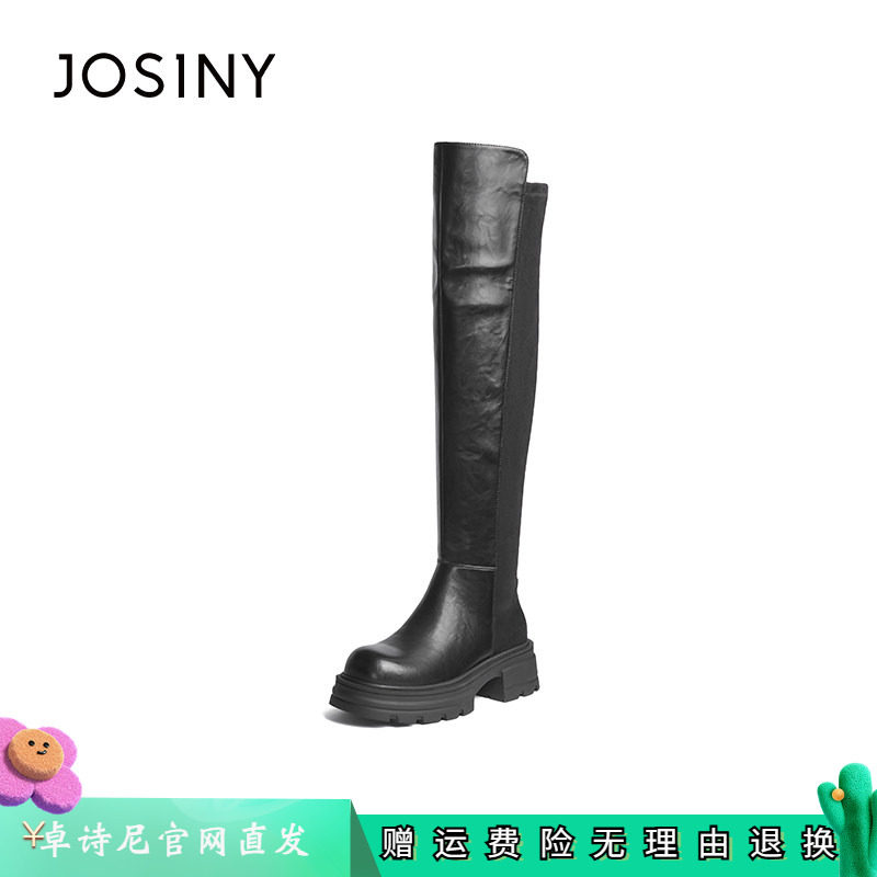 卓诗尼女鞋正品商场同款官网直发