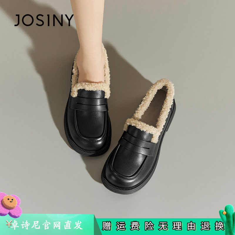 卓诗尼女鞋正品商场同款官网直发