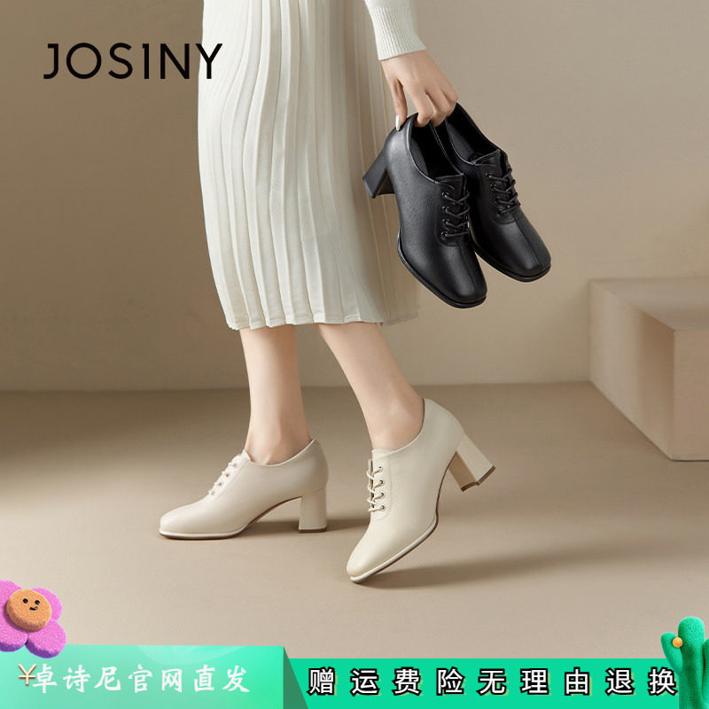 卓诗尼2026春秋新款高跟鞋女粗跟小皮鞋复古英伦系带深口单鞋百搭