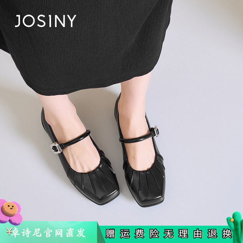 卓诗尼女鞋正品商场同款官网直发