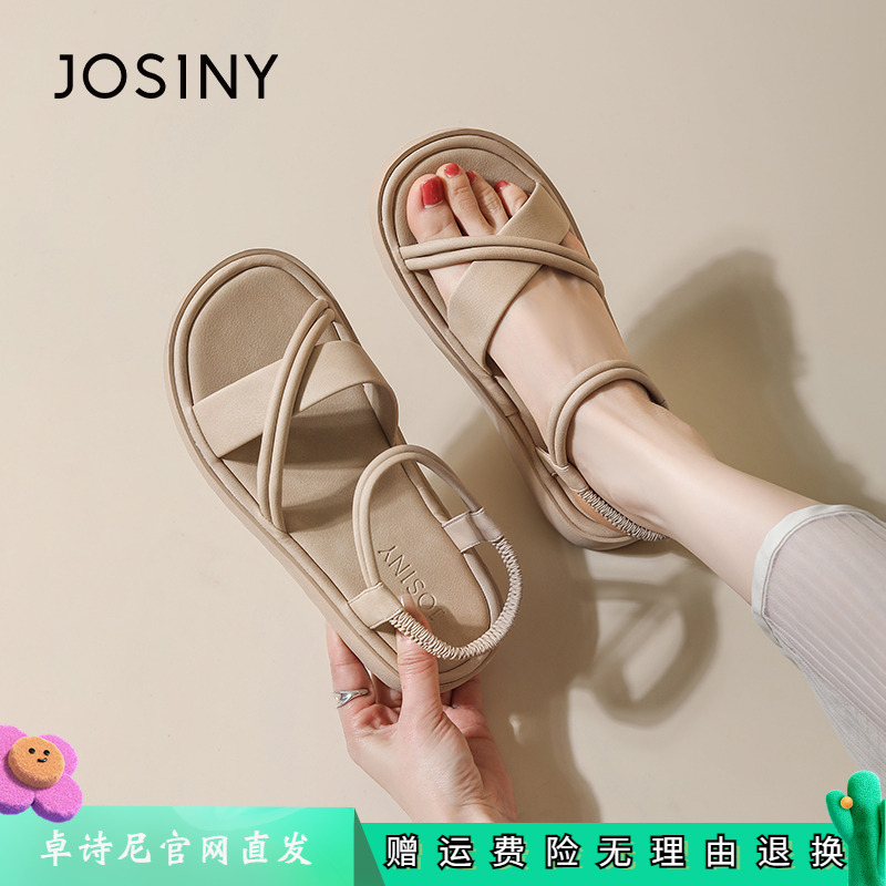 卓诗尼正品女鞋商场同款官网直发