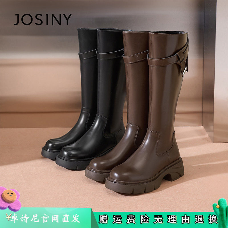 卓诗尼女鞋正品商场同款官网直发