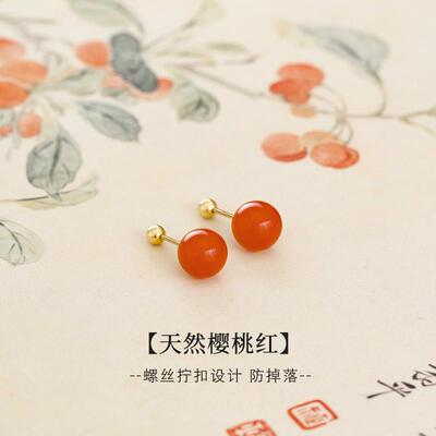 天然南红玛瑙耳钉女999纯银耳饰