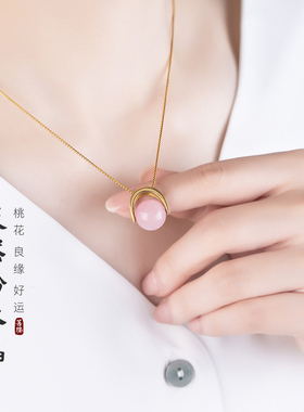天然粉水晶吊坠几何s925纯银项链