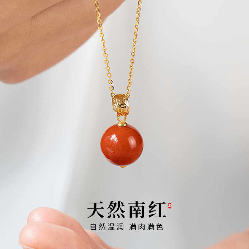 菩檀心声天然满色满肉南红玛瑙项链女款川料新中式中国风红色吊坠