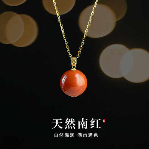 满肉天然18k金圆珠南红玛瑙