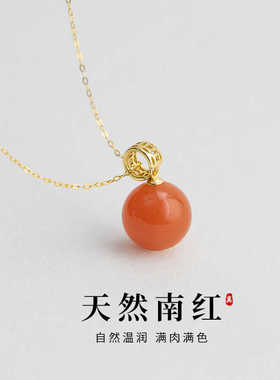 南红玛瑙吊坠然玉高级感圆珠颈链