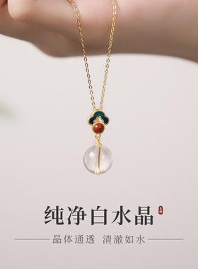 白水晶吊坠冰种白水晶随身小挂件