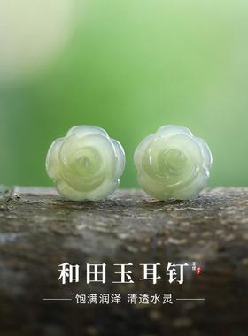 天然和田玉耳钉女s999足银耳环养耳洞青玉绿色玉石民族风女士耳饰