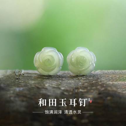 天然和田玉耳钉女s999足银耳环养耳洞青玉绿色玉石民族风女士耳饰