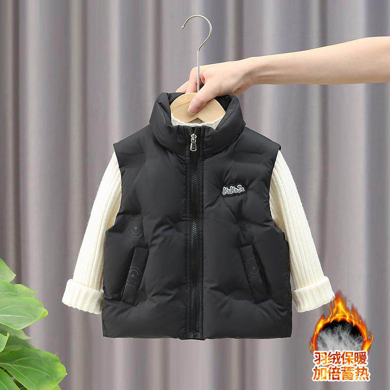 男童马甲2025秋冬新款儿童羽绒马夹男孩冬季宝宝加厚外穿背心坎肩,童装/婴儿装/亲子装,羽绒马甲,淘宝优惠券,粉丝福利购,淘宝优惠卷