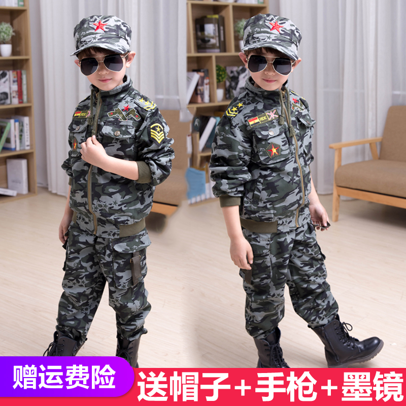 童装2021新款春秋装宝宝迷彩男童休闲特种兵军装儿童迷彩服套装