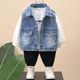 洋气马夹秋装 宝宝外穿背心坎肩儿童装 春秋季 男童牛仔马甲2025新款
