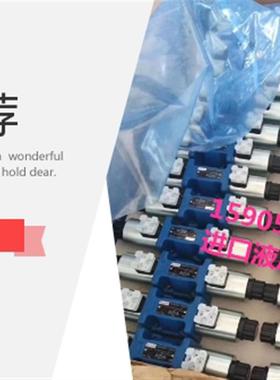 R900476226  4WMD6C5X/F 4WUD6D5X/F