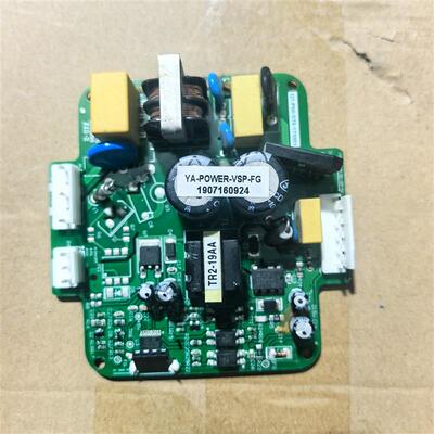 艾默生空调主板YA-POWER-VSP-FG QT-P60-ST8-171001