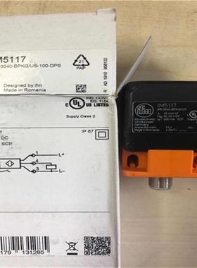Q85BB62LP-B直反式光电开关 IP67防护等级