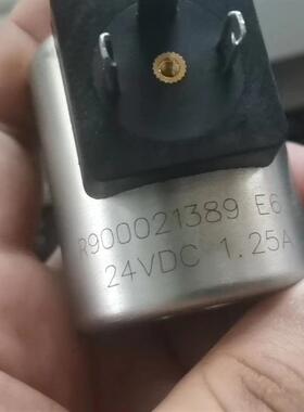 电磁阀1837001227 BHY831690 1837001226 831701S 1837001471线圈