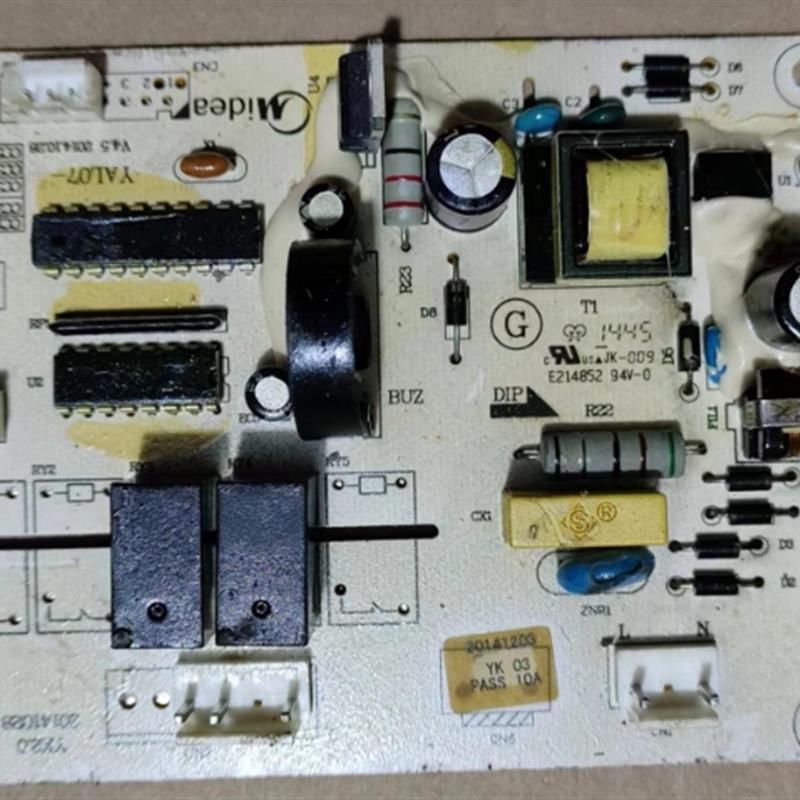 美的原装抽油烟机配件YAL07-CC10电源板 主板 电路 电脑板 控制板