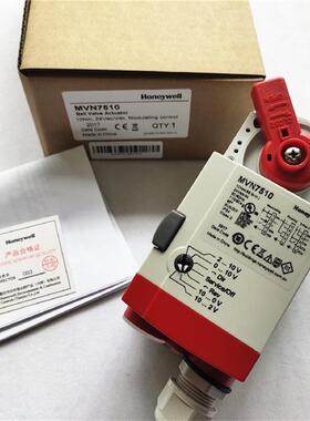 风门执行器CN6120A1002执行器美国Honeywell阀门工厂