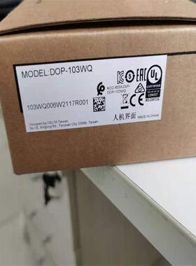 触摸屏DOP-B07S410/DOP-B07S411/DOP-B07SS411/DOP-B07S415