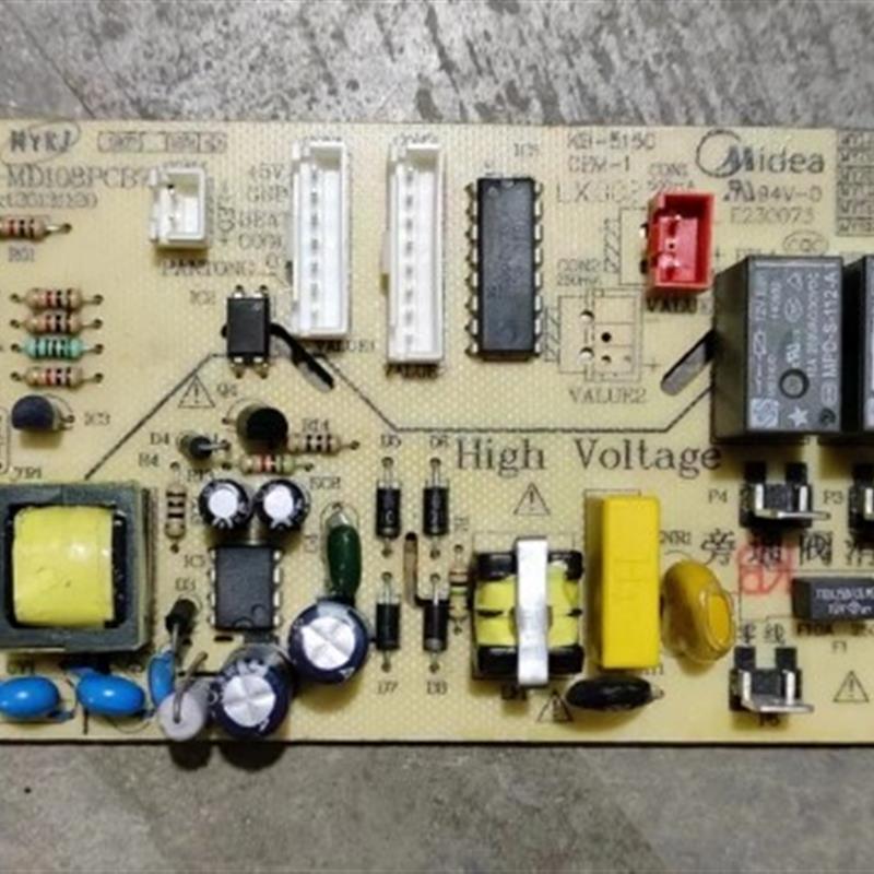 美的饮水机原厂配件YD1306S-X/MYD827S-W/YR1517S-X电源板