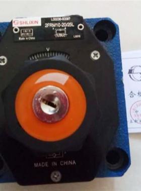 恒立Hengli SHLIXIN F10K/G/P/3-L3X/5Q2V 精密节流阀