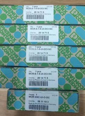 FMID0052ID5005ID500A ID501AID5023全新原装 传感器