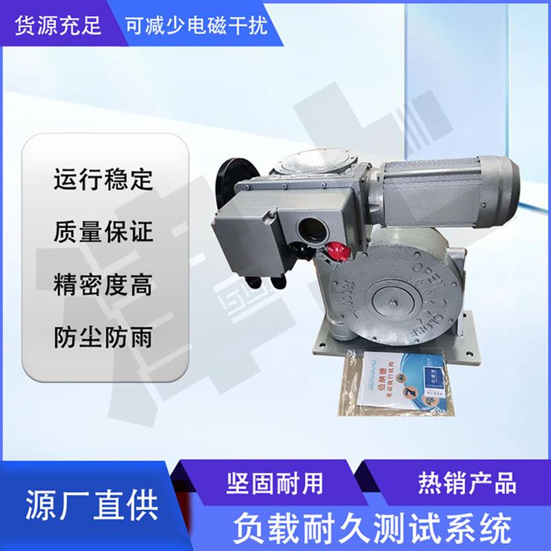 户外型多回转电动执行器 SKD2000/FYT 电装型电动头 开关速度快
