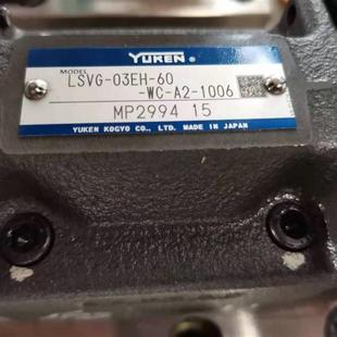 03EH 160 日本高频响比例阀维修清洗LSVHG