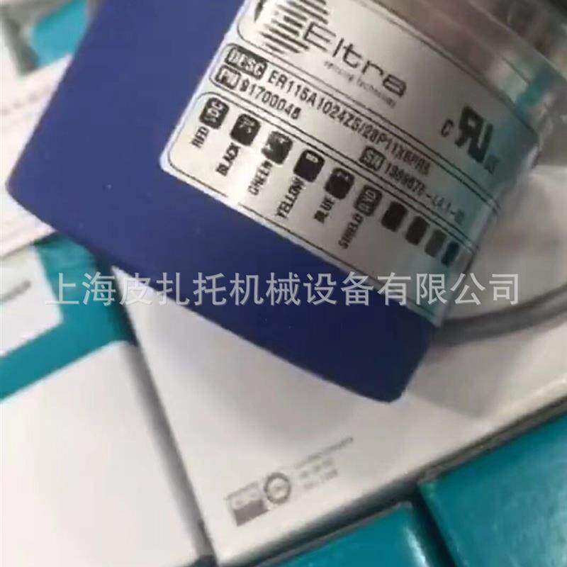 绝对值编码器EAM58CR4096/4096G8/28PPX10S3PER