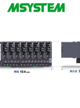 2线制通用信号 温度变换器 B6U-B-2121 B6U-B