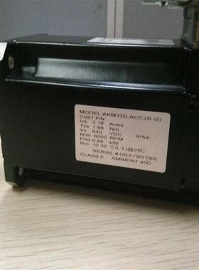 科尔摩根驱动器伺服AKD-M00606-MCEC-0000安装尺寸