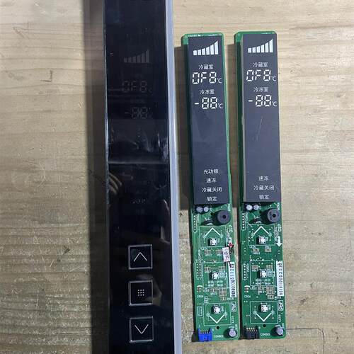 适用松下冰箱NR-W56S1 NR-W56SD1显示板按键板