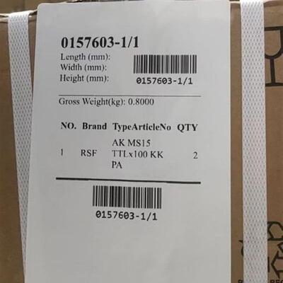 流量传感器 SS 20.500, 521501-95111 德国进口